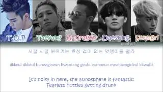BIGBANG - We Like 2 Party (Color Coded Han|Rom|Eng Lyrics)