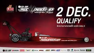 ECU=SHOP Souped Up Thailand Records 2017 Qualify Day 2 2-DEC-2017