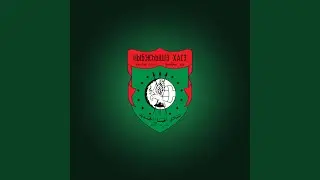 Abeedat - Абидэт