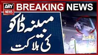 Karachi: Alleged Robber Killed in Gulshan-e-Iqbal 13-D2