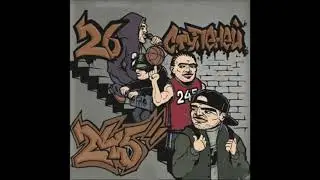 02. Вступление (feat. Jeremy Star)