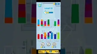 lab liquid sorting advance level 75