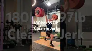 180kg / 397lb clean & jerk in a commercial gym #weightlifting #cleanandjerk #397lb #gymmotivation