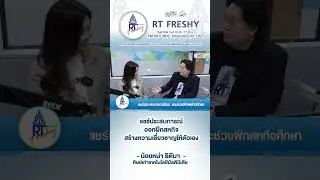 Real-life experiences from co-operative education internships.