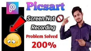 Picsart screen recording solution | Picsart black screen recording problem | Recorder not working