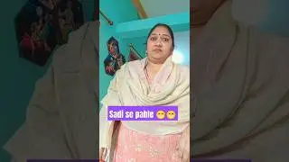 Radio ki awaz #funny #comedy 🤣🤣#viral ##reels #ytshorts 🤣🤣