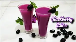 জামের জুস/শরবত রেসিপি/Blackberry juice recipe/ শরীরের জন্য উপকারী জামের শরবত রেসিপি/jamer juice/BD.