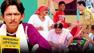 क्या सच में कछुआ चाचा करने जा रहे है दूसरी शादी | Lapataganj | Comedy | Full Episode