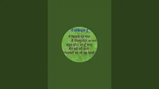 Kbc Play Along Quiz Live Superfast Right Answer Today 22 August 2025 Friday
