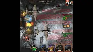 40-War and Conqueror