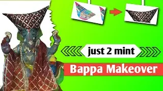 DIY Marathi pagdi making by cardboard #diy #craft