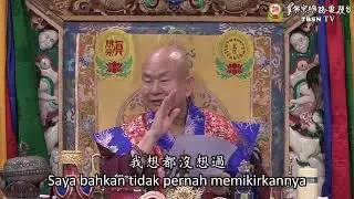 07-08-2022 Di Manakah Kedudukan Zhenfo Zong? 法法無法，宗宗無宗