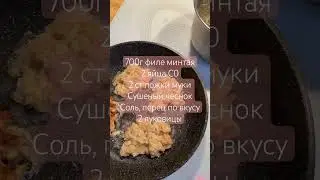 #обед #готовимдома #morning #lunch #cook #cooking #foodlover #foodblogger #foodie #food #yum #вкусно