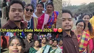 Chhatapathar Gada Mela 2026 ❤️😍 || Santhali Vlog