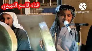 عتابه بصوت المداح احمد الملا دخيل