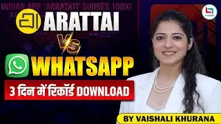 Arattai App vs WhatsApp Alternative India | Zoho Arattai Review 2025 | Arattai App | UPSC GS | India
