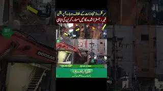 Big Anti Encroachment Operation At Circular Road  Faisalabad | Ghantaghar Big Operation |