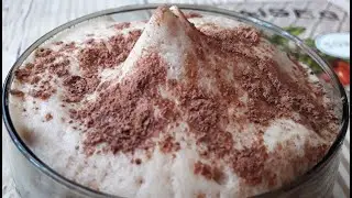 Десерт за 5 минут. Такого вы еще не пробовали. Crema al Caff&eacute;!