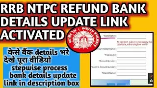 ntpc refund 2021  bank account link activated #rrb_ntpc_link #rrb_refund_2021 #rrb_ntpc