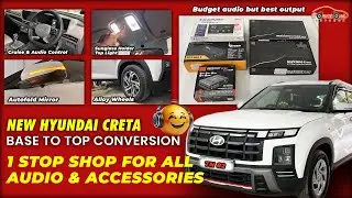 New Hyundai Creta Base to Top Full Transformation 🔥 😱 | 2 Way Audio Setup 🔊🤩 | மயிலாடுதுறை to கோவை