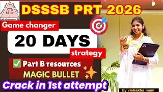 #DSSSB PRT PART-B बस ये कर लो🎯 #prt #dsssbprt #dsssbprtpreparation #prtcbus #dsssbprtpsychologyclass