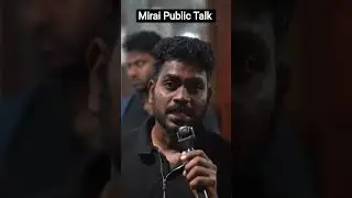 Mirai Public Talk | Tejasajja | Manchu Manoj #tejasajja #blockbuster #tollywood #viral #mirai