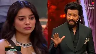 Bigg Boss Marathi 6 : Ritesh Deshmukh&rsquo;s Shocking Words for Tanvi Kolate Leave Housemates Stunned