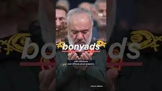Inside Iran&rsquo;s IRGC-controlled economy | DW News