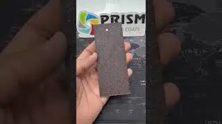 Brown Alligator Powder Coating Paint #powdercoatingpowder #powdercoating #polyestercoating