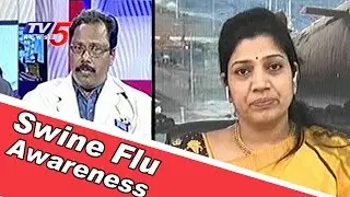 Swine Flu Awareness Program | Swine Flu Prevention and Home Remedies | TV5 News