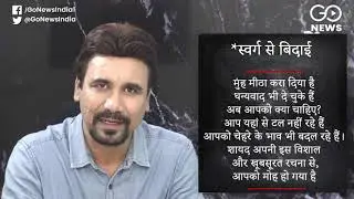 Labour Day 2020: Gorakh Pandey's Poem More Relevant Than Ever
