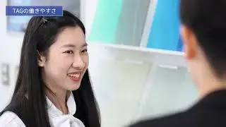 株式会社ティーエージー様 メッセージリレー