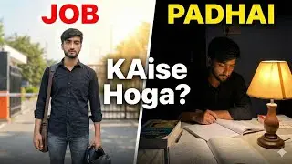 Job ke sath Padhai kaise kare? 📚 | My Daily Study Routine Vlog | @PrinceKeKisse 