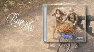 Ragnarok Online Valentine's R&B Playlist | The Day a Priest Met a Knight at Glast Heim (60 Minutes)