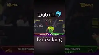 #dubkiking #kabbadi #cricket #viral
