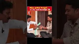 &rdquo;இந்த துண்டு போதும் உடம்பு வலி மொத்தமும் போயிடும்&rdquo;   Jaguar Thangam Fitness Secrets