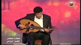 العملاق حازم شاهين و مقطوعة توتة للموسيقار فريد الاطرش