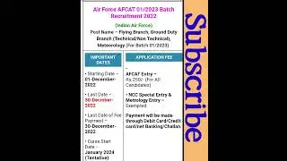 Air Force AFCAT 01/ 2022 batch recruitment 2022#airforce #airforce2022 #ssc  #newjobvacancy2022