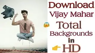 How To Download Vijay Mahar or Atharv Raut background In HD | Instagram Photo Download