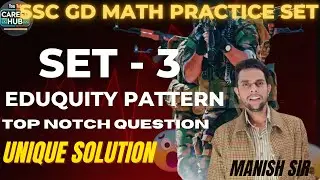 Master SSC GD Maths 2026 with Manish Sir's Practice Sets