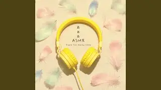 Piano Note A0