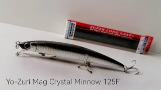 Unboxing Воблера Yo-Zuri Mag Crystal Minnow 125F по заказу Fmagazin.