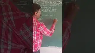 Differentiation Short Cut for Ecet 2023 ||Trick-18