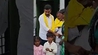#paritala #paritalasreeram #paritalasriram #paritalaravi #tdpleaders #tdpofficial #itdp #itdpfortdp