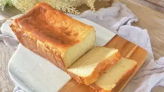 So Easy And Delicious! Kamote Cheesecake Terrine Basque Style (Filipino Sweet Potato Cheesecake)