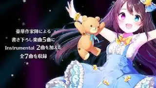 【C93】Odd￫Eye'S 【クロスフェード】