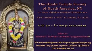 Šri Durga Abhishekam - 4:30 pm EST - 01182026