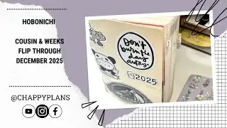 Обзоры Hobonichi | Декабрь 2025