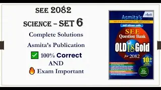 SEE Class 10 Science Set 6 | The Video Your Teacher Didn’t Give You