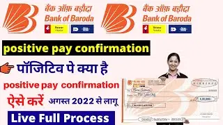 positive pay system for cheques bank of baroda | positive pay system bank of baroda | BOB New Update
